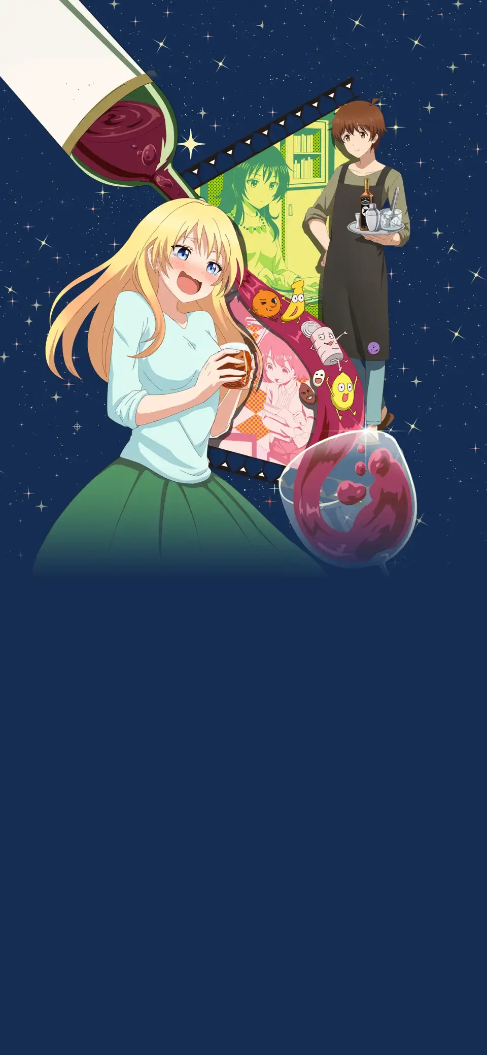 Osake wa Fuufu ni Natte kara