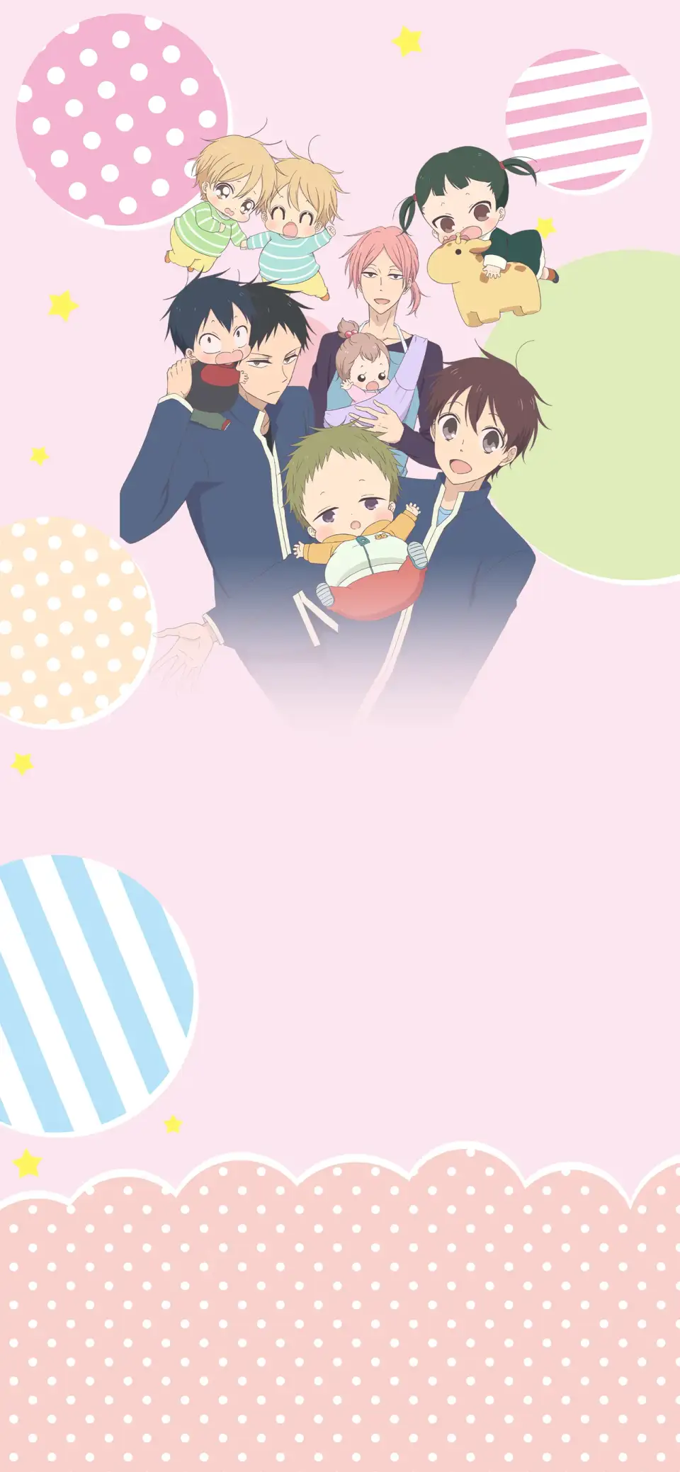 Gakuen Babysitters