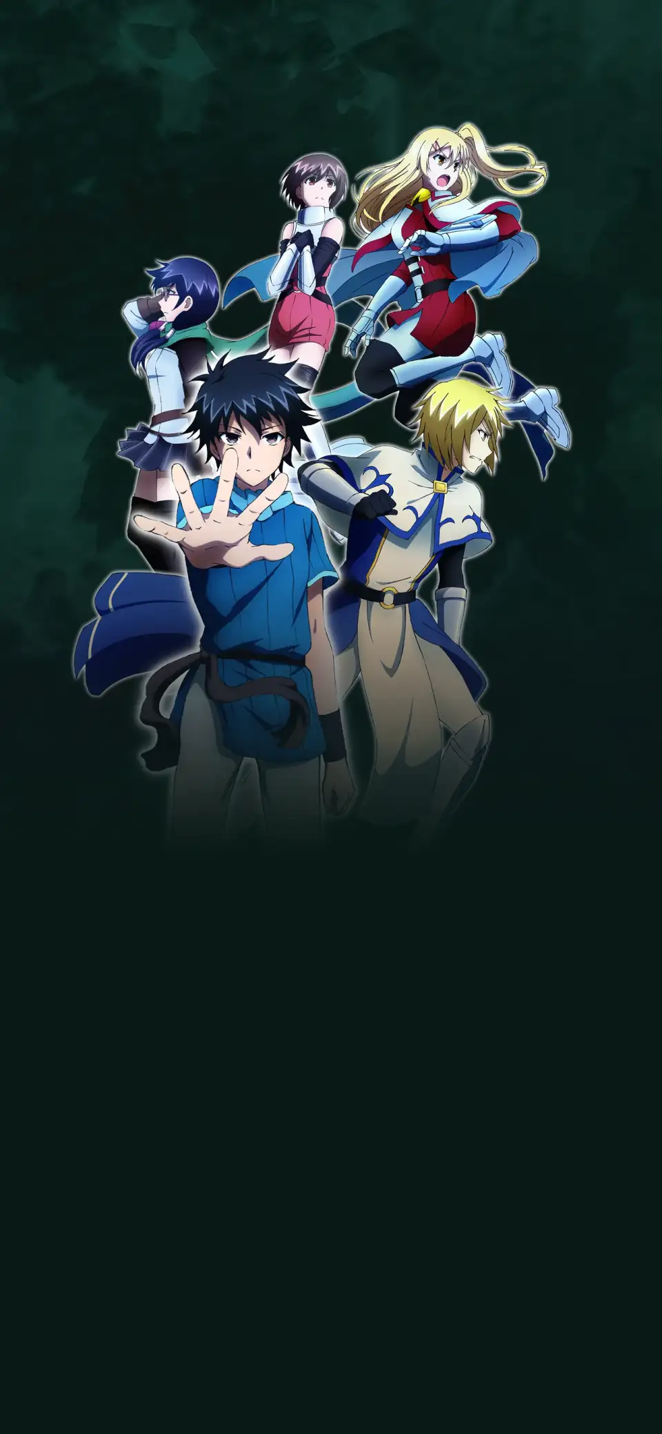 100-man no Inochi no Ue ni Ore wa Tatteiru