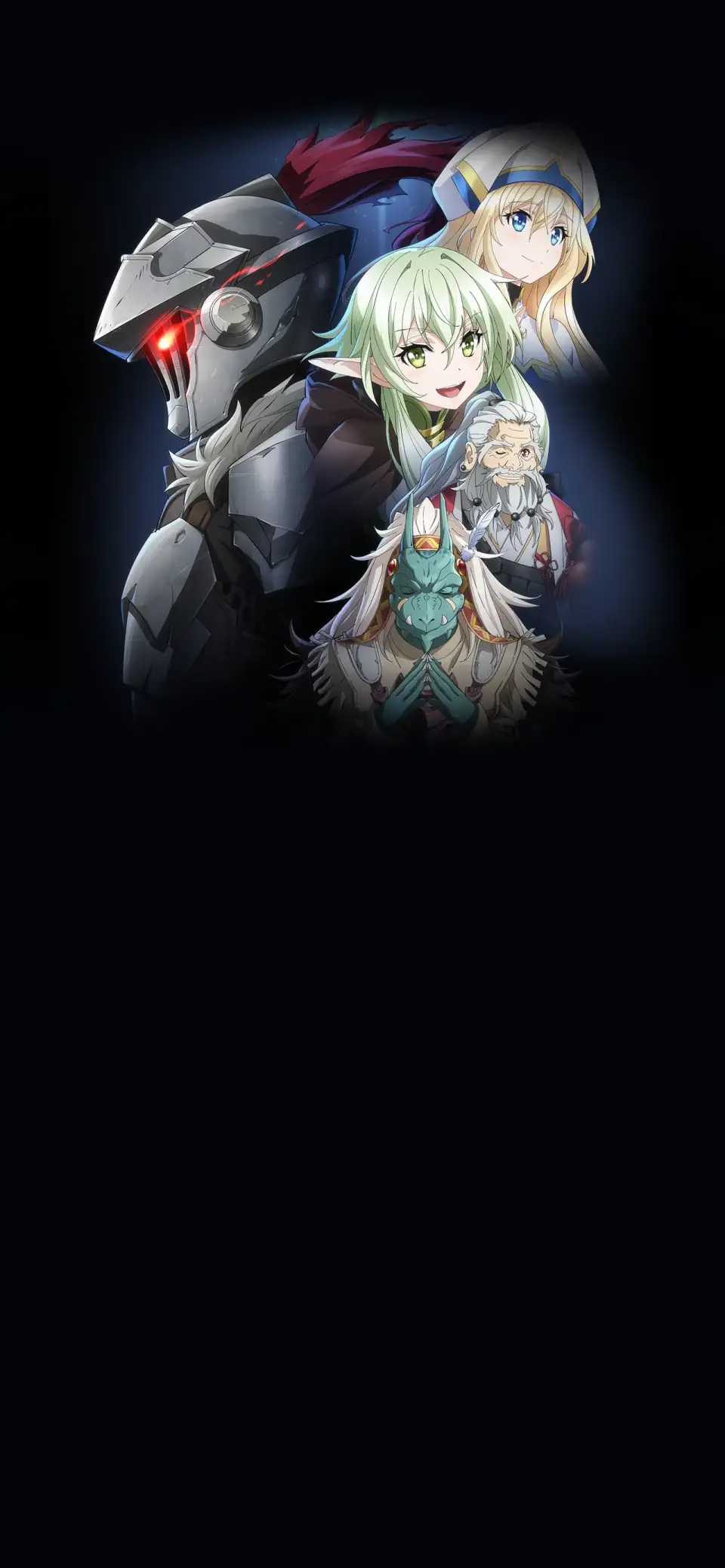 Goblin Slayer