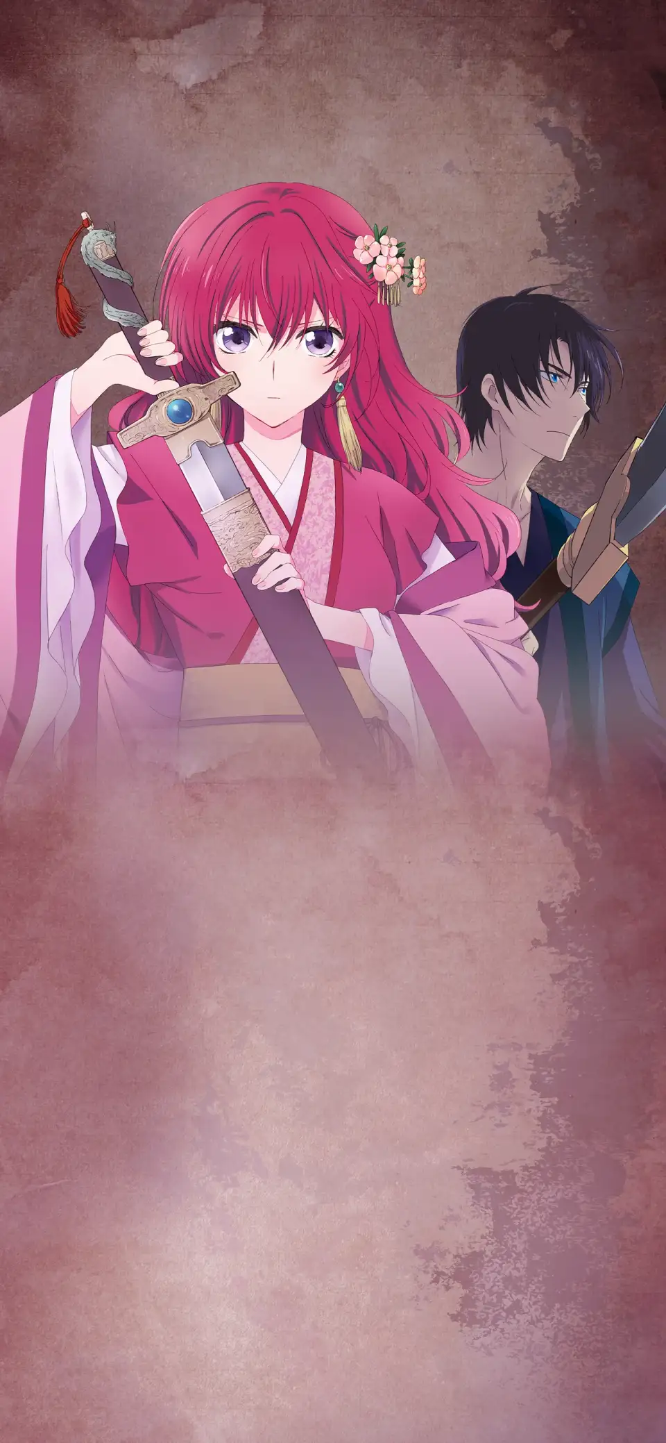 Akatsuki no Yona