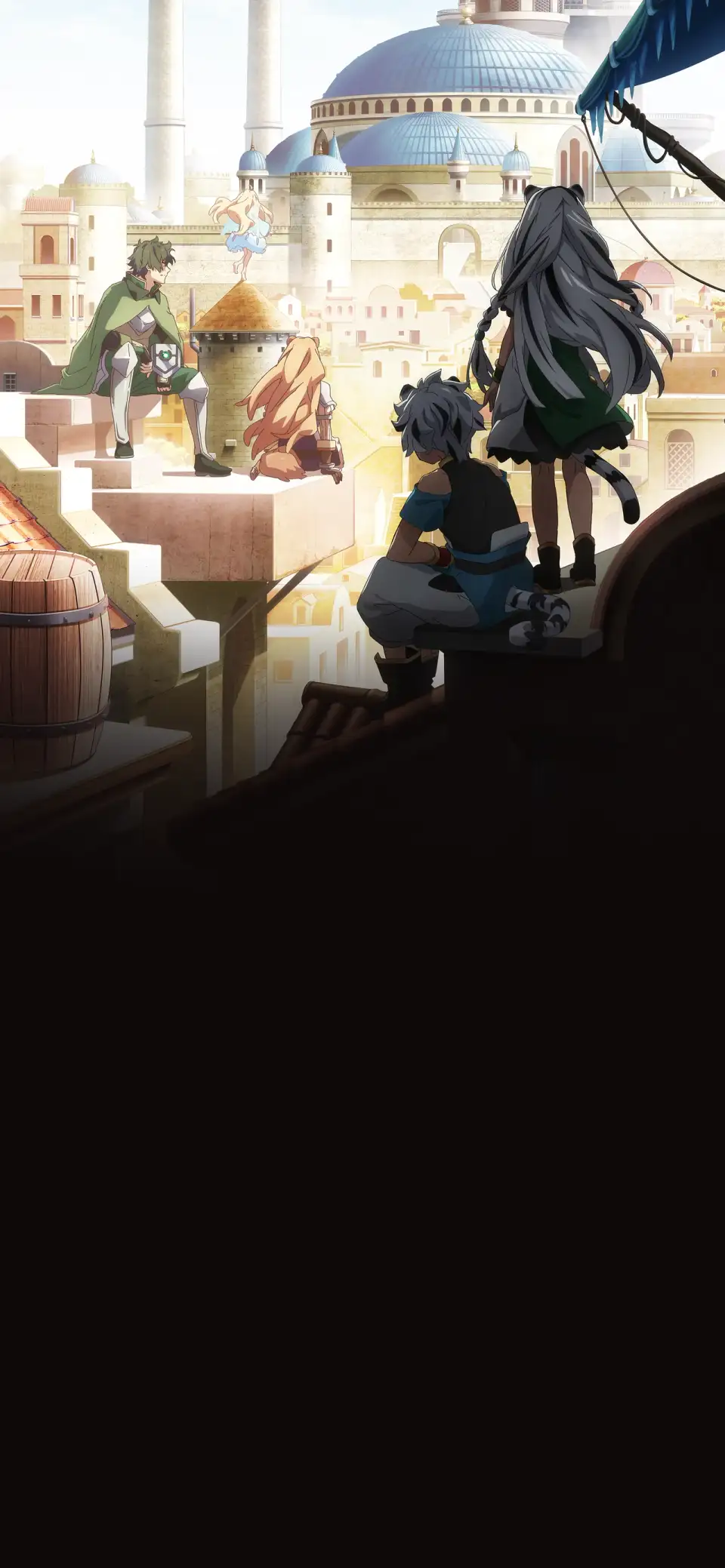Tate no Yuusha no Nariagari