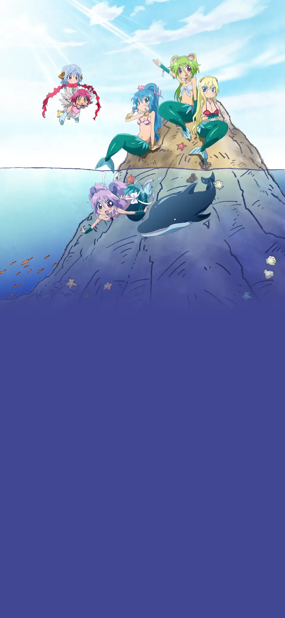 Namiuchigiwa no Muromi-san