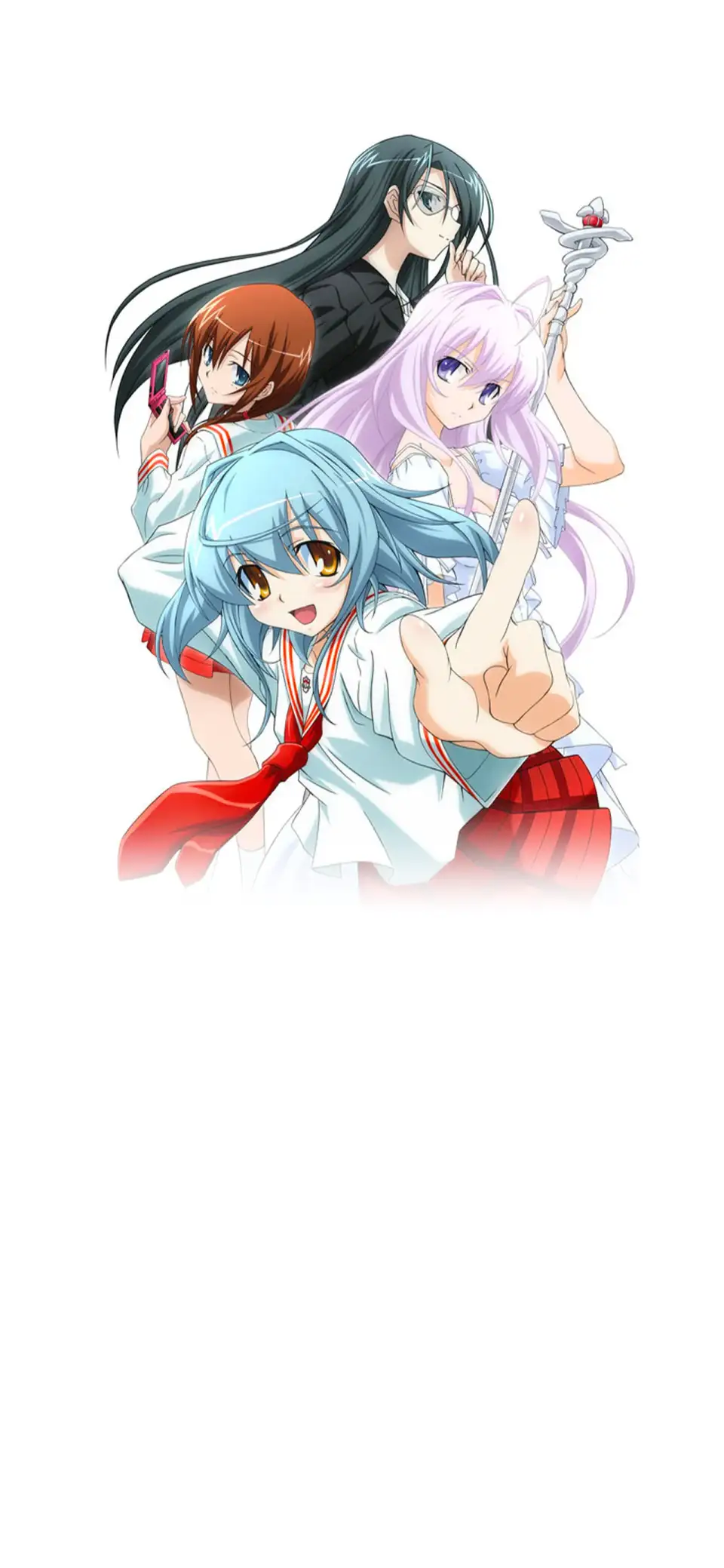 Yoku Wakaru Gendai Mahou