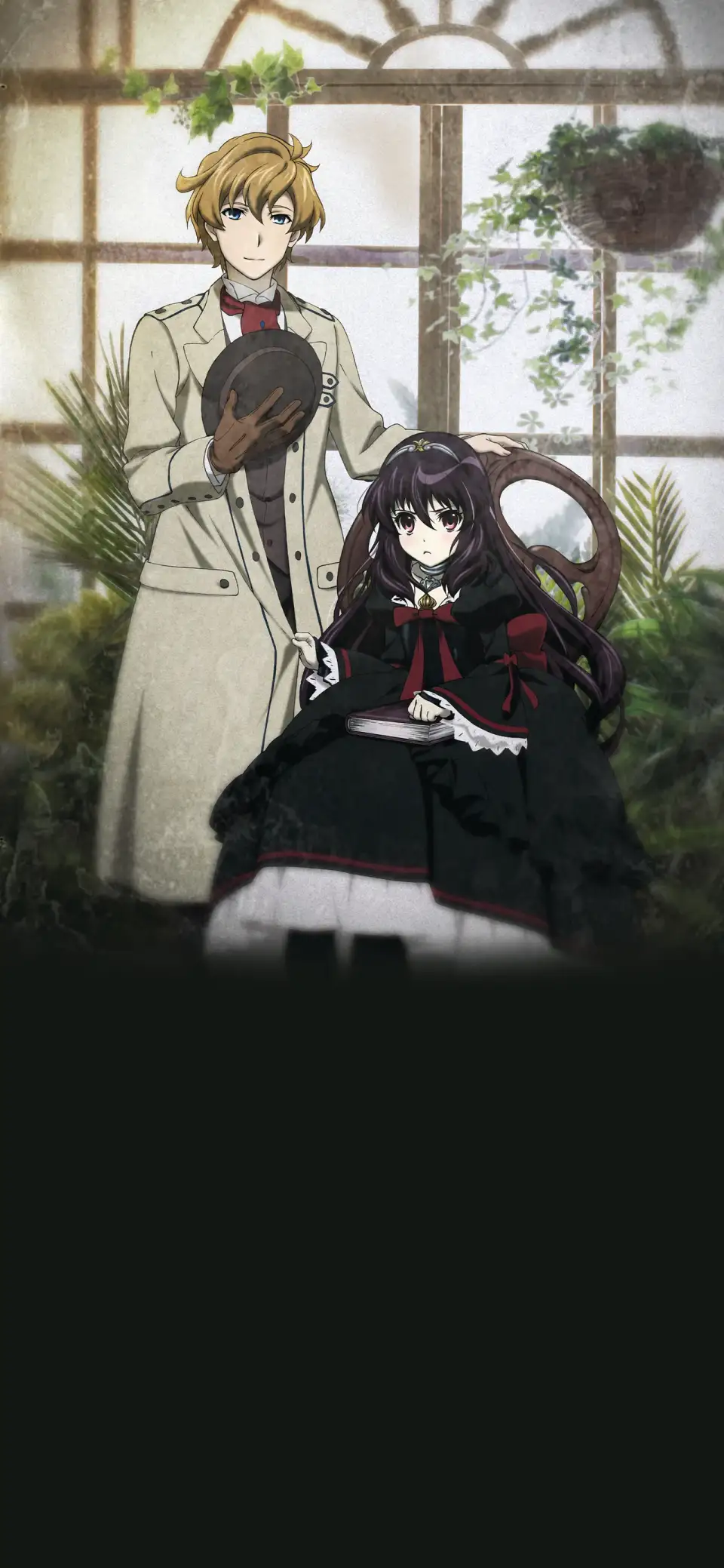 Dantalian no Shoka