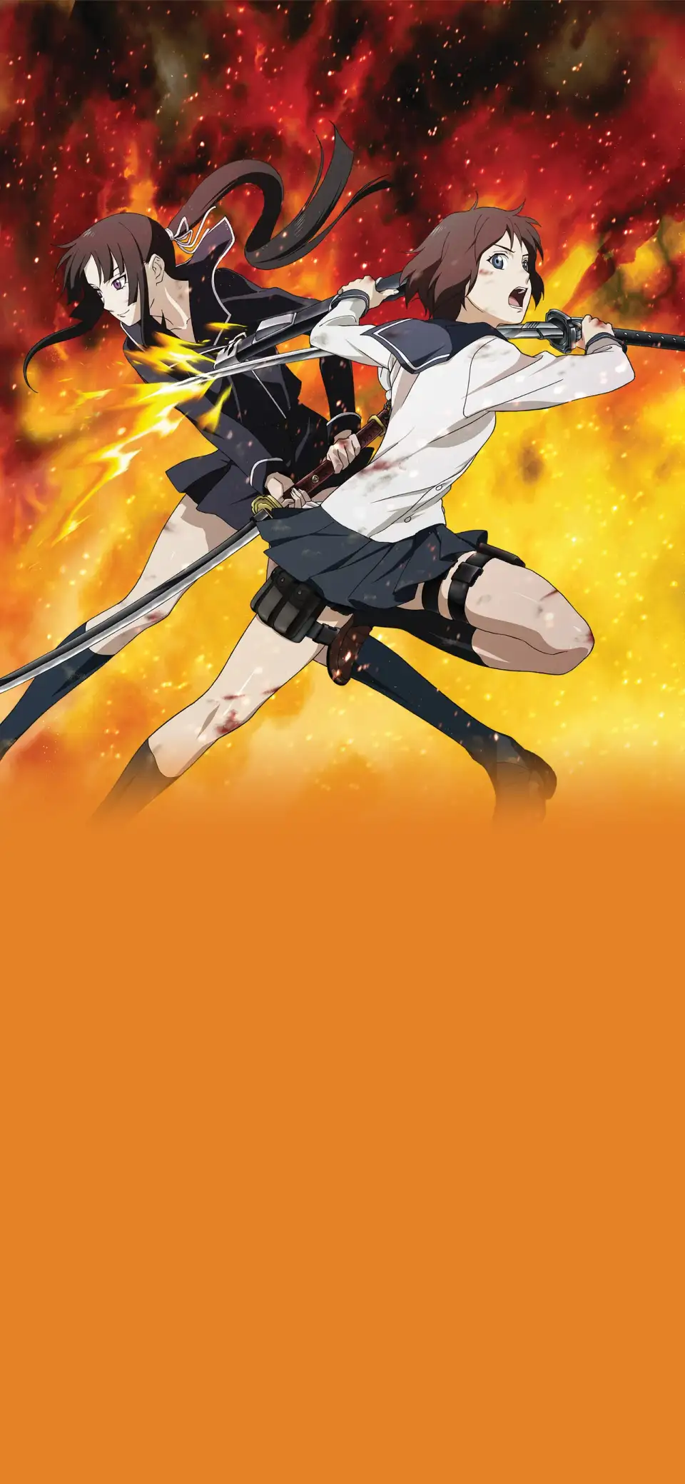 Ga-Rei: Zero