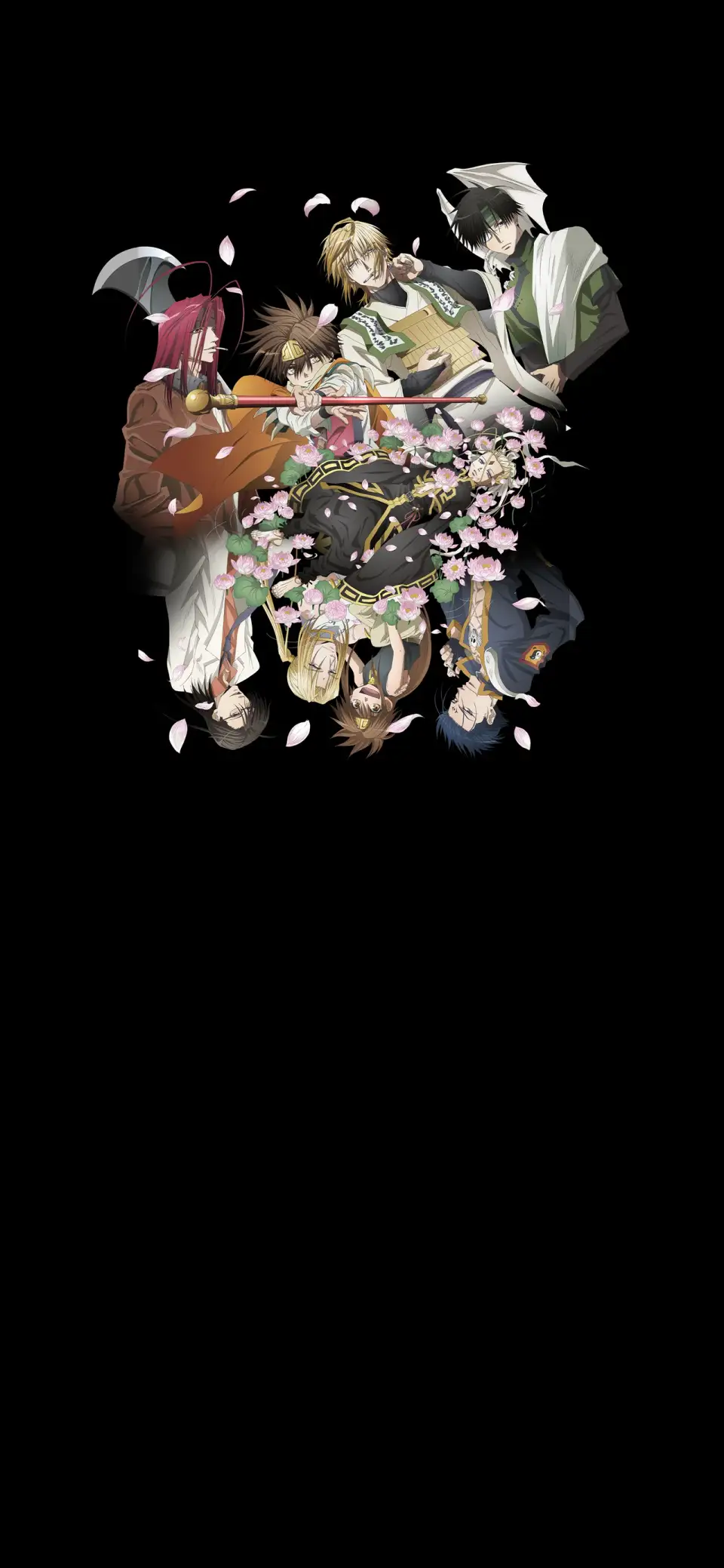 Saiyuuki RELOAD BLAST