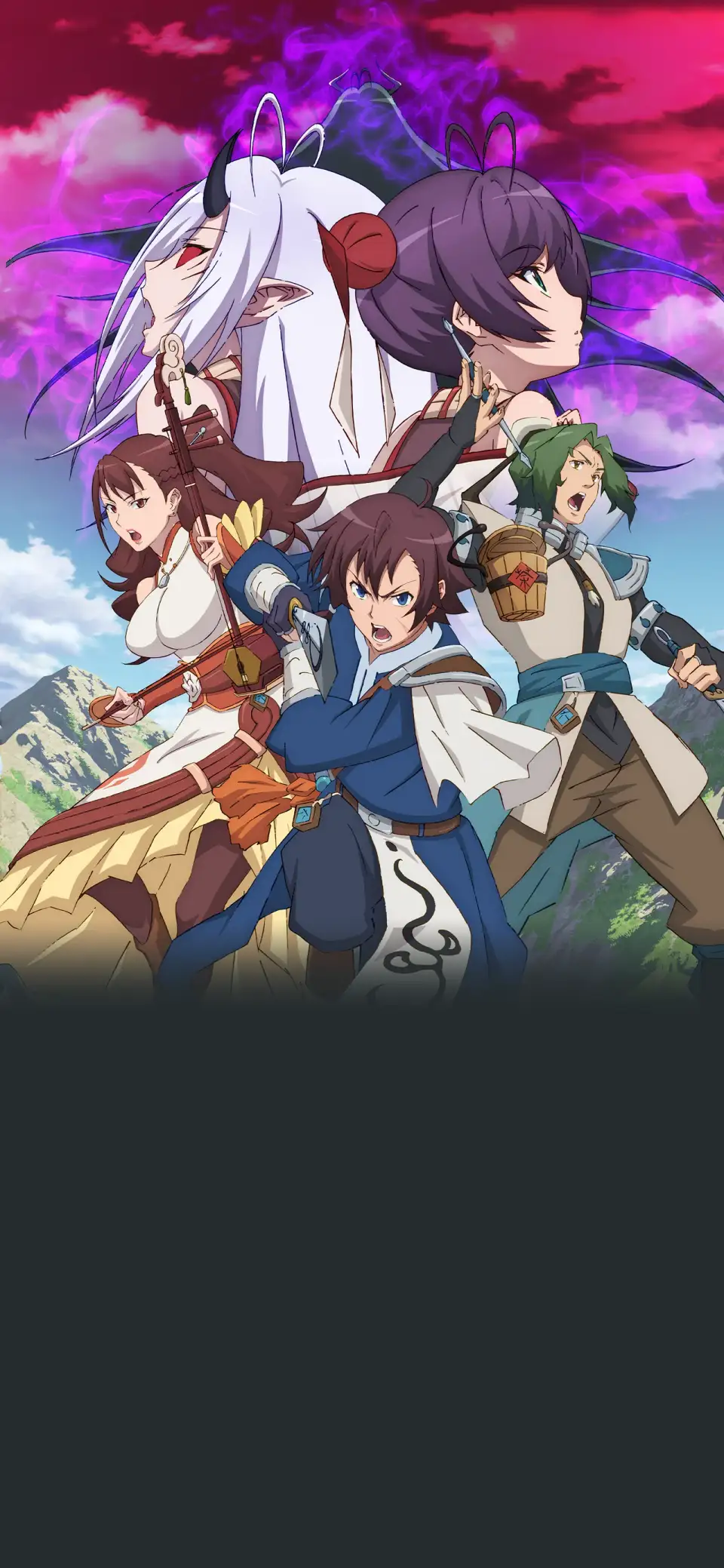 Gensou Sangokushi: Tengen Reishinki