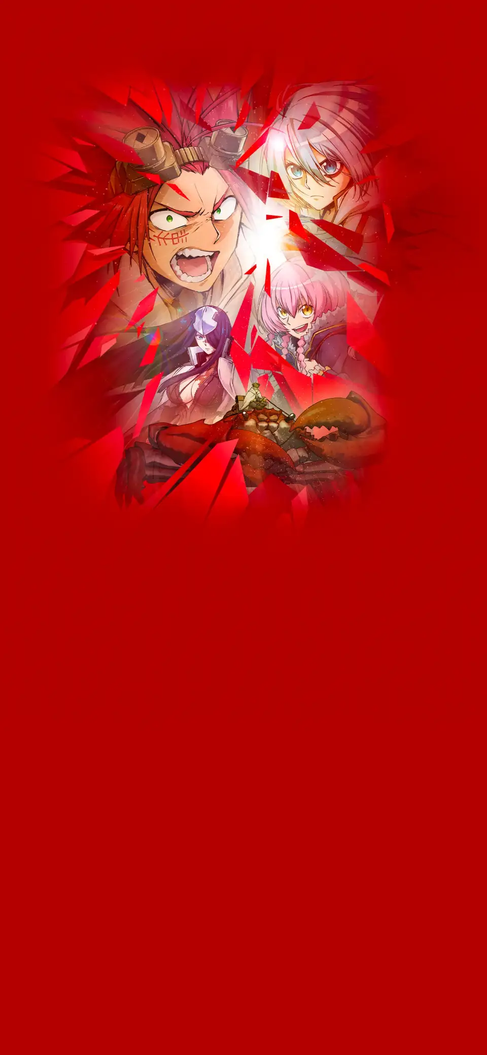 Sabikui Bisco