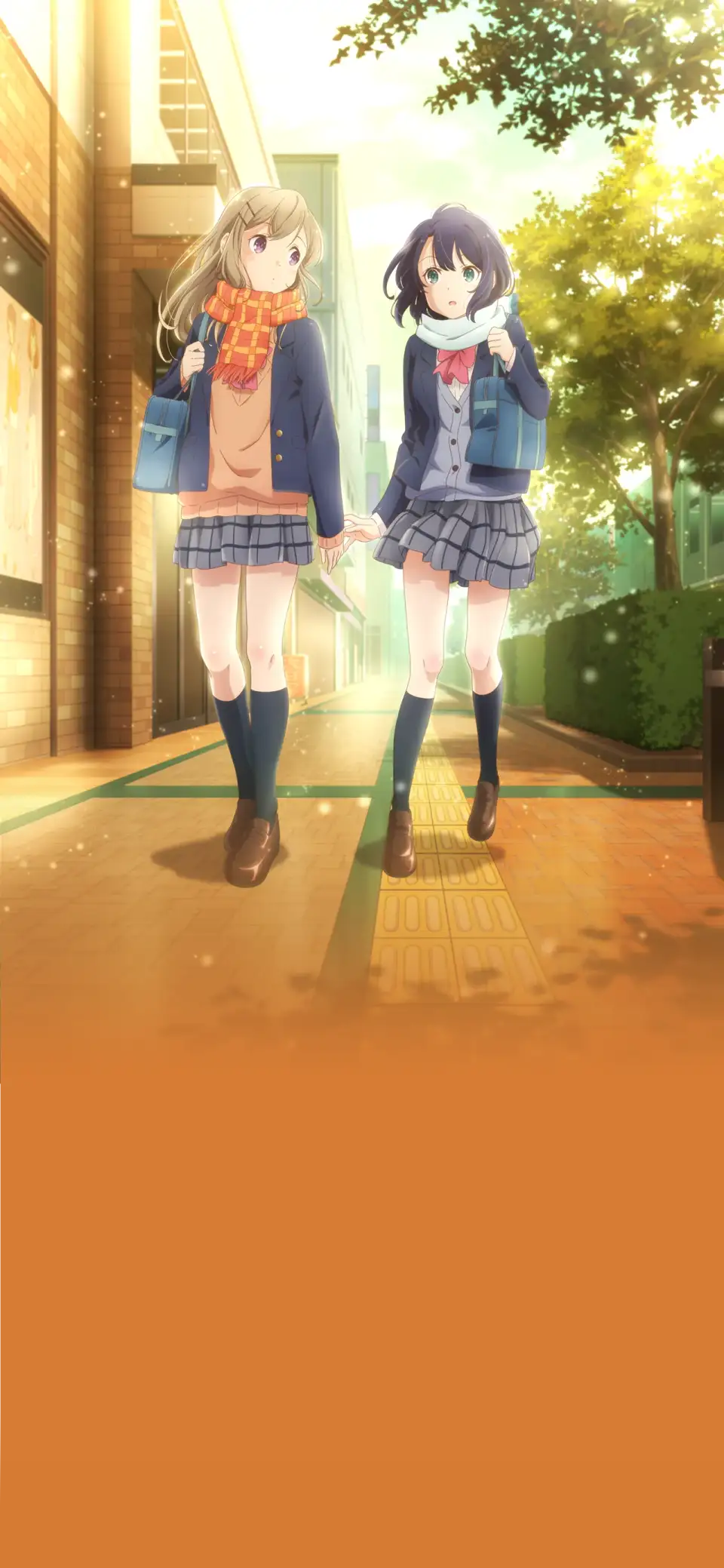 Adachi to Shimamura