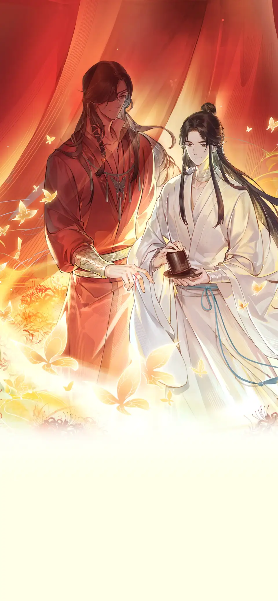 Tian Guan Cifu