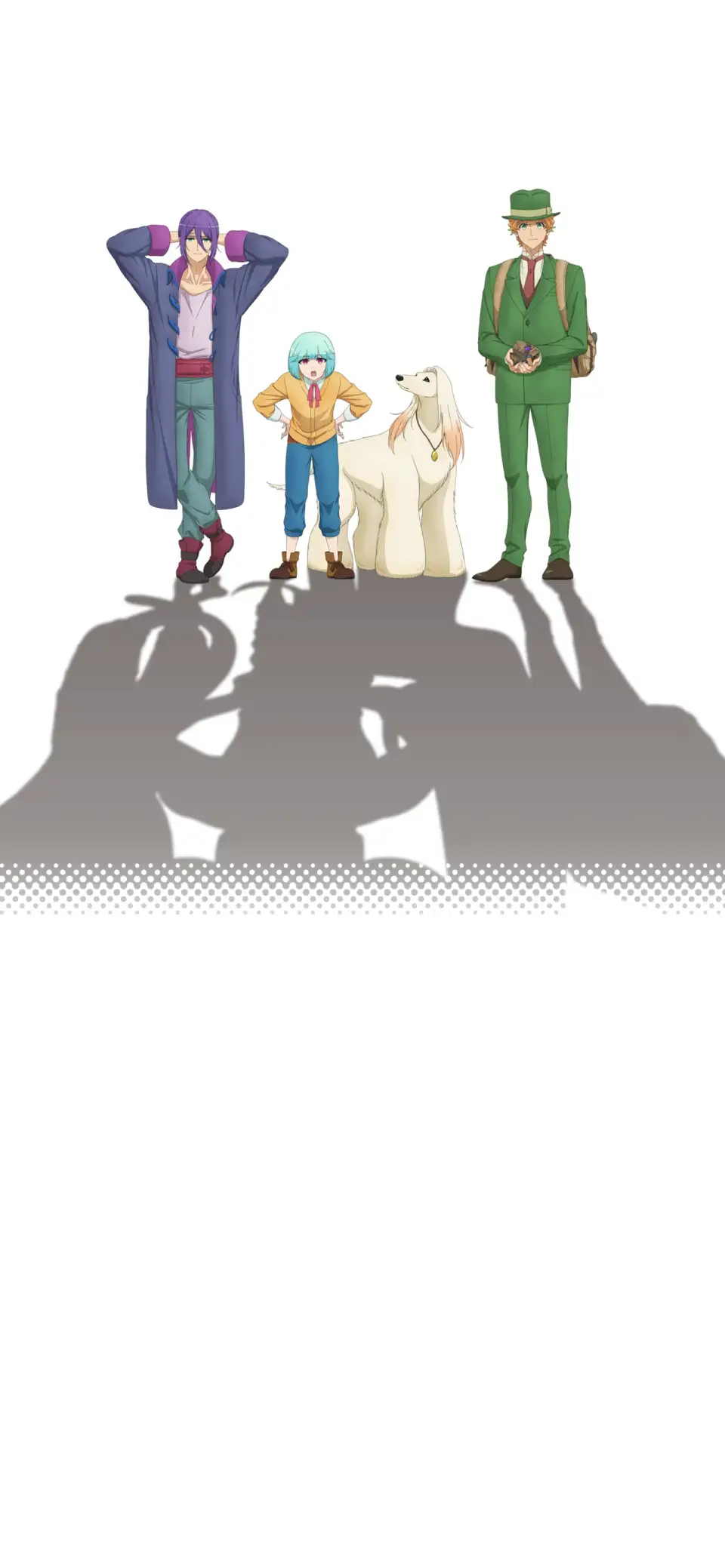 Gekkan Mousou Kagaku