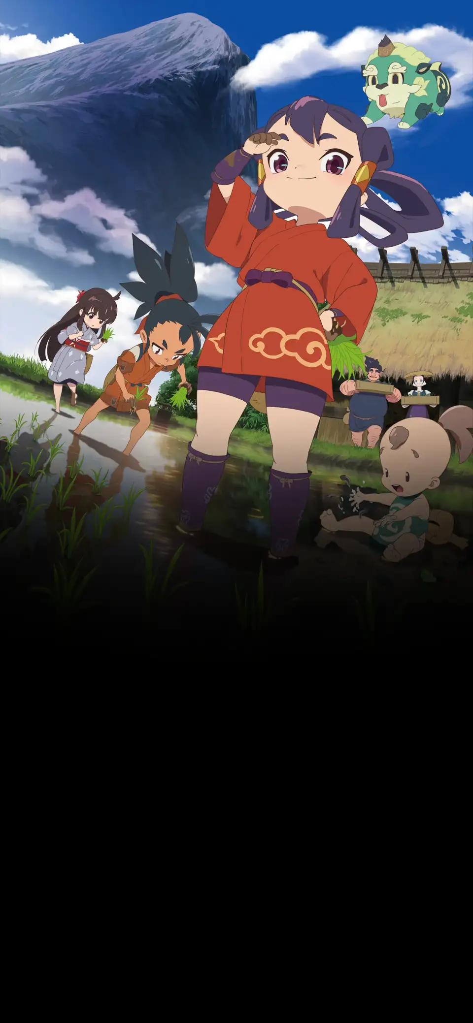 Tensui no Sakuna-hime