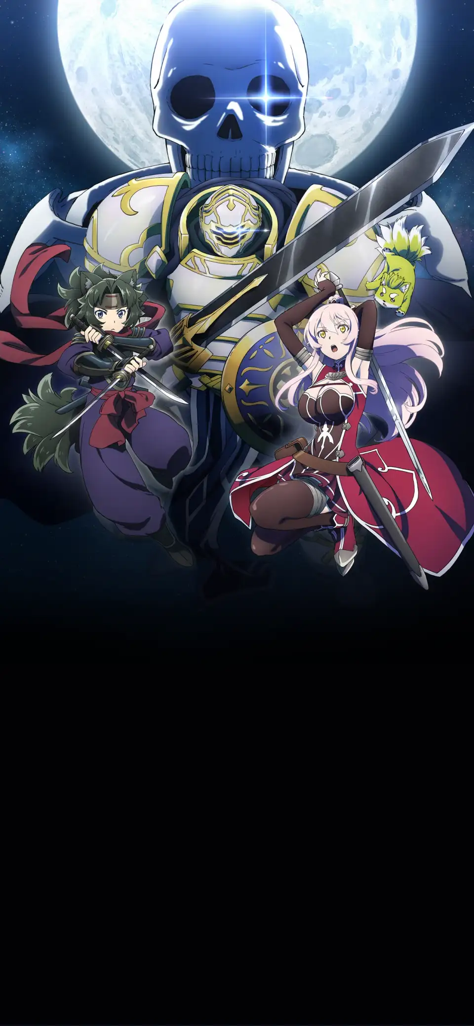 Gaikotsu Kishi-sama, Tadaima Isekai e Odekakechuu