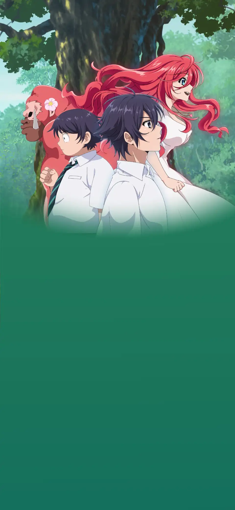 Shinka no Mi: Shiranai Uchi ni Kachigumi Jinsei