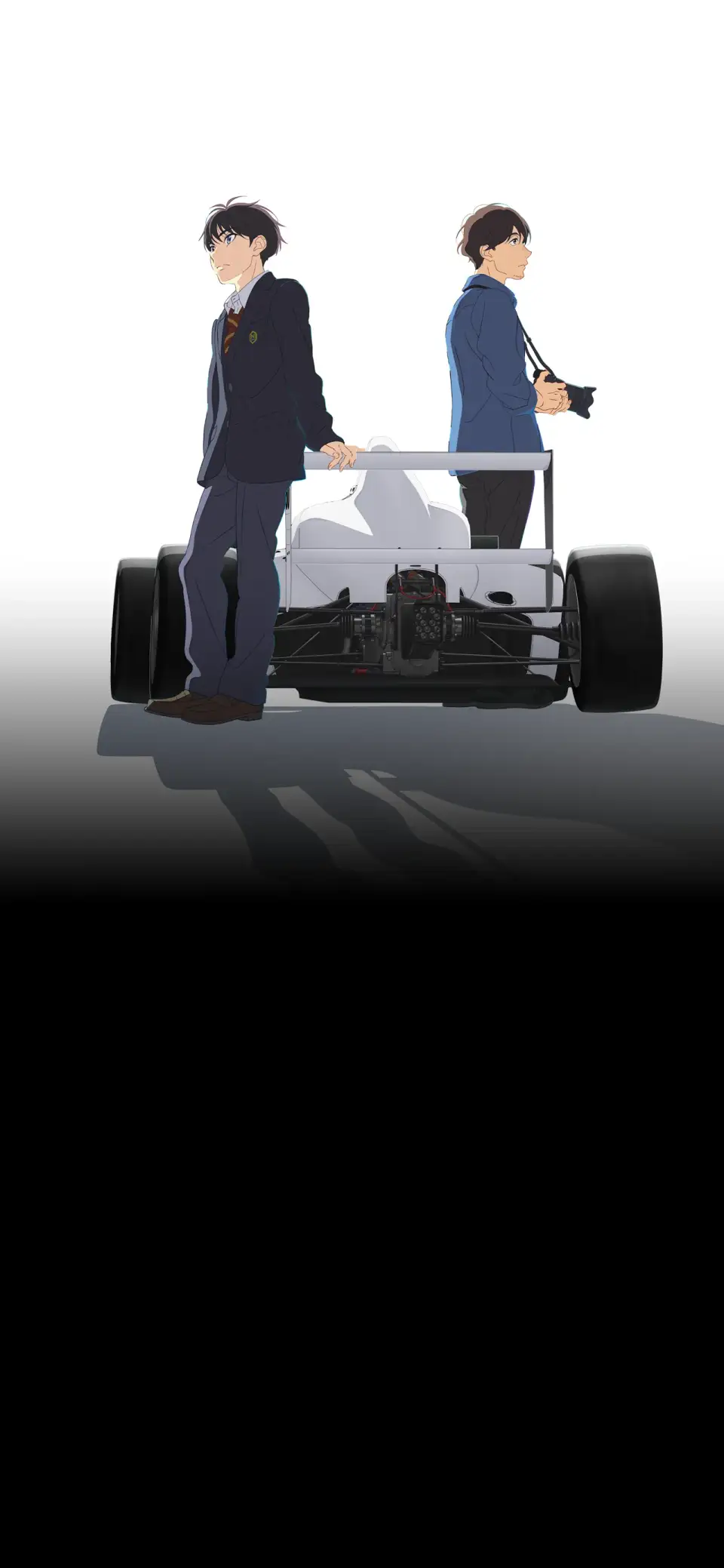 Overtake!