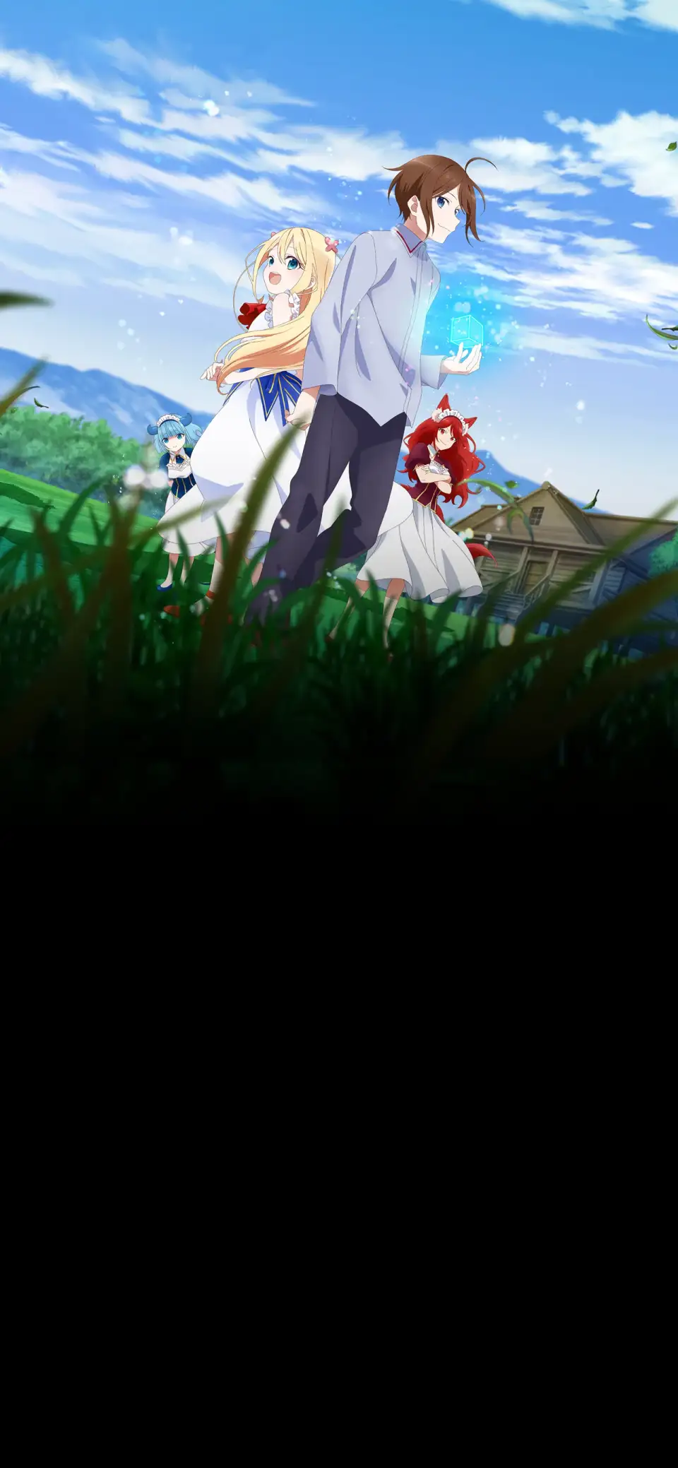 Jitsu wa Ore, Saikyou deshita?