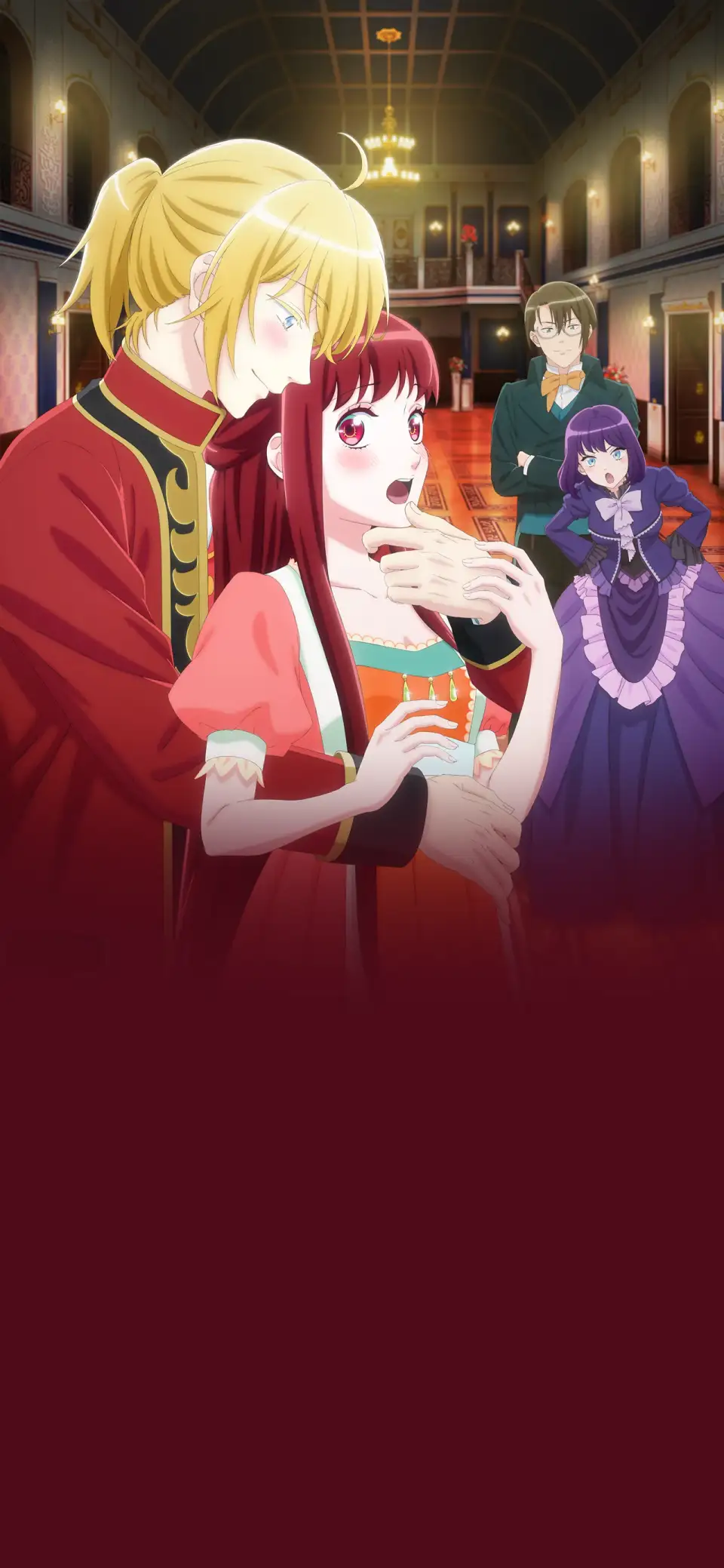 Kisaki Kyouiku kara Nigetai Watashi