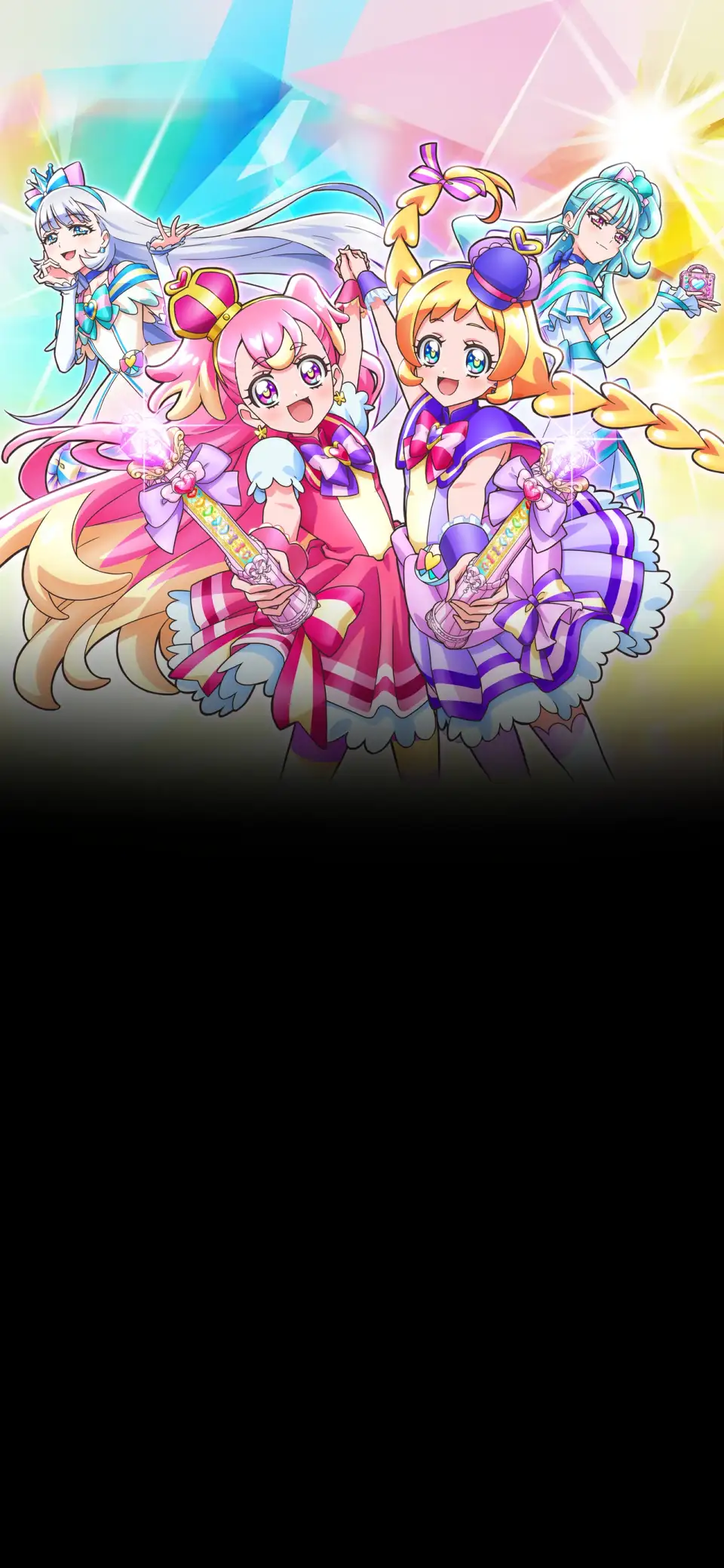 Wonderful Precure!